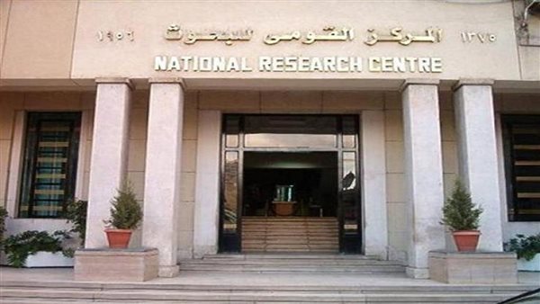 90 يوم من غير قيادة.. أزمة جديدة تضرب المعهد الفلكي للبحوث|فيديو