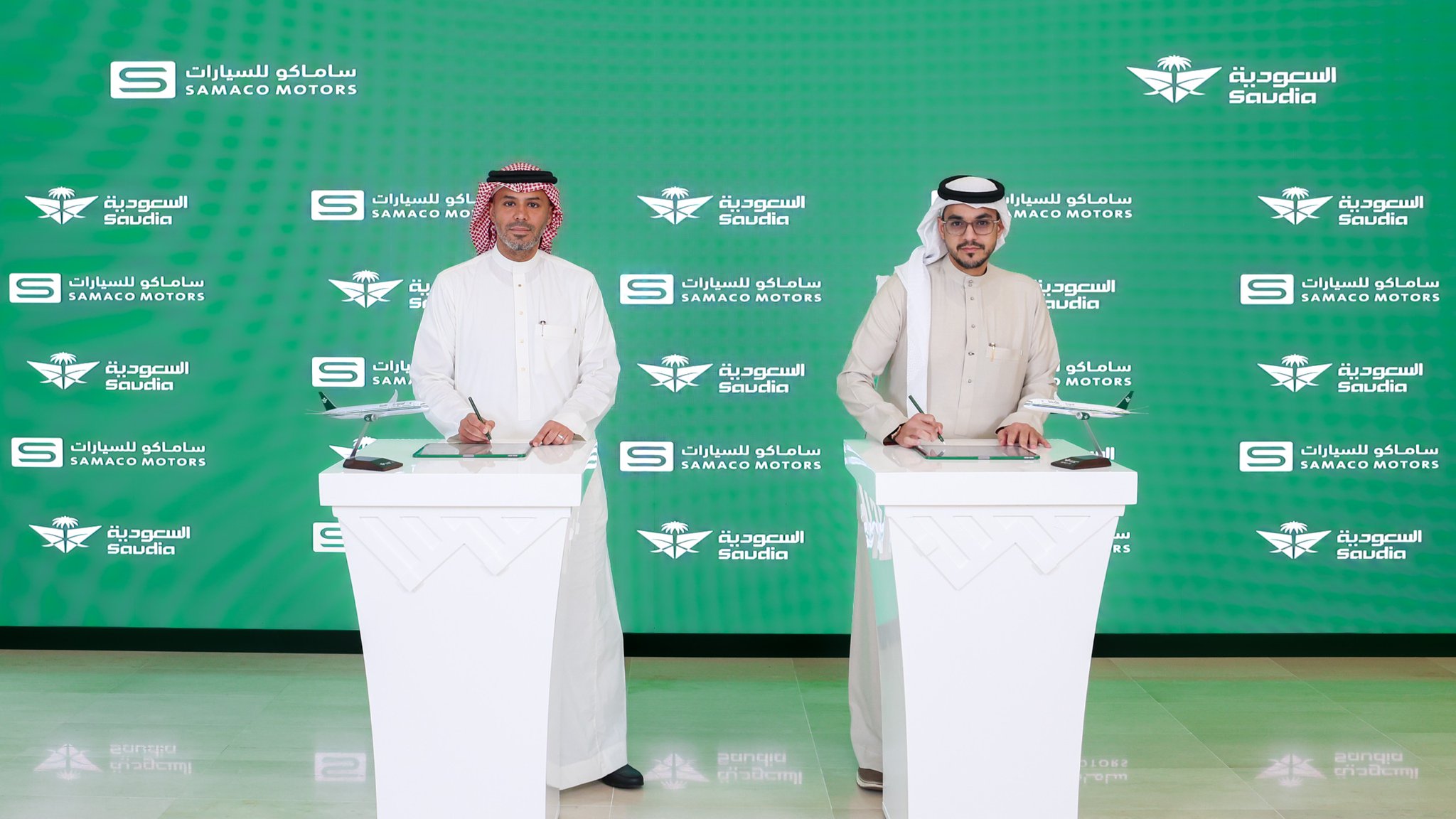 الخطوط السعودية توقّع اتفاقية مع ساماكو لتقديم خصومات وعروض حصرية لمنسوبيها على تذاكر السفر