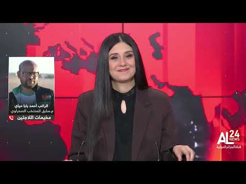 قدماء الخضر في مواجهة تاريخية دعماً لميلاد اتحادية الصحراء الغربية