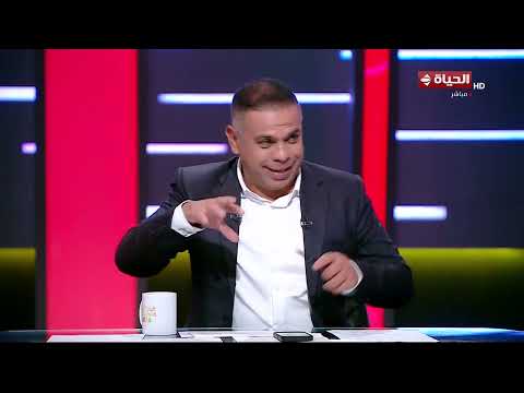 الحياة في كأس العالم - لقاء خاص مع تامر عبد الحميد نجم الزمالك السابق وتامر بجاتو نجم الأهلي السابق
