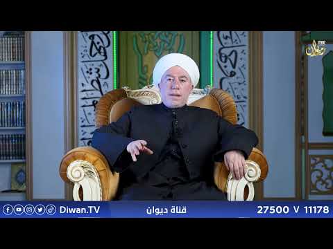 (أهمية الوقت في حياة المسلم) الشيخ الدكتور عبد الكريم إبراهيم الحديثي| مع الصادقين