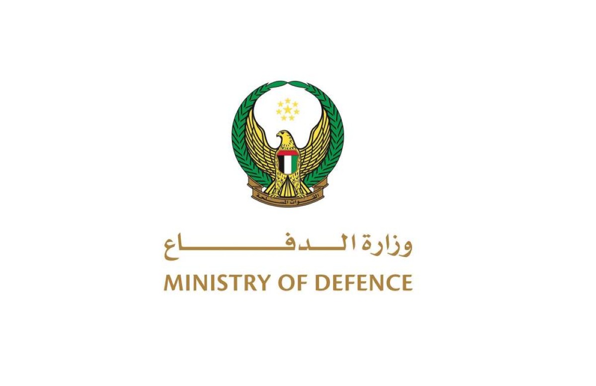 وزارة الدفاع تُطلق “تقييم الكفاءات القيادية” لتطوير منظومة تدريب تراعي أعلى مستويات الجاهزية