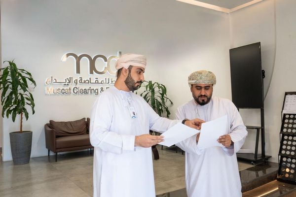 تخفيض دورة تسوية صفقات الأوراق المالية المتداولة في سوق رأس المال العُماني إلى يومي عمل