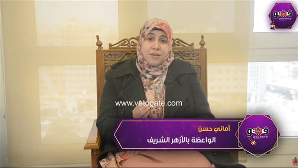 واعظة بالأزهر: الصيام تحرير للنفس من سيطرة الهوى (فيديو)