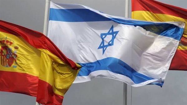 إسبانيا تسحب سفيرتها من إسرائيل وتخفض التمثيل الدبلوماسي