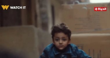 مسلسل حكاية نرجس.. أبراج أطفالها ذكية زى يوسف وبتحب تسأل كتير