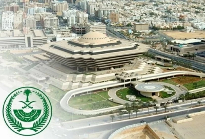 20000 ريال غرامة مالية لمخالفي دخول مكة من حاملي تأشيرات الزيارة