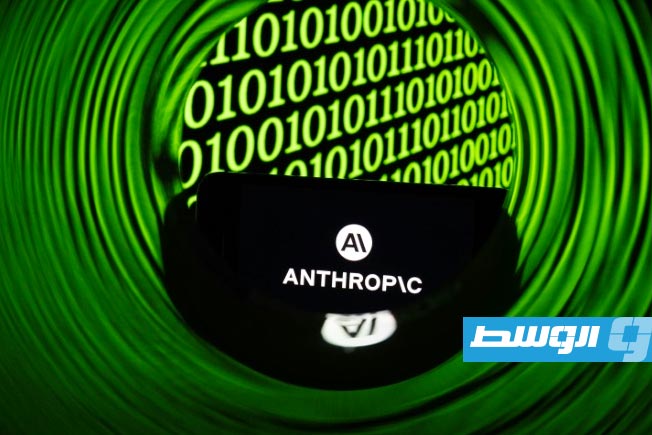 «أنثروبيك» تقترح نظاماً عالمياً لإبطاء الذكاء الصناعي تفادياً لـ«فقدان السيطرة»