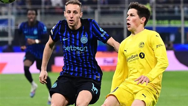 نيوكاسل وباير ليفركوزن يحسمان التأهل.. وبودو جليمت يطيح بإنتر ميلان من دوري أبطال أوروبا