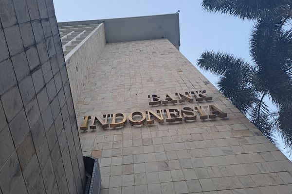 المركزي الإندونيسي يثبت أسعار الفائدة وسط ضبابية اقتصادية
