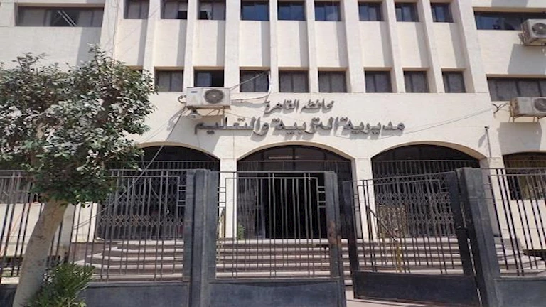 تعليم القاهرة تعلن اعتماد دفعة جديدة من المدارس وفق معايير الجودة