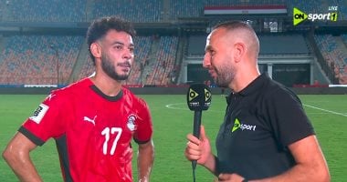 جمال عبد الحميد: دونجا الأنسب لتعويض غياب مهند لاشين أمام أستراليا