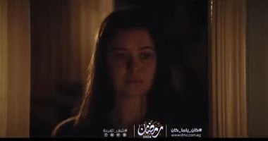 الحلقة 1 من مسلسل كان يا ما كان.. يسرا اللوزي فى أزمة ملل الحياة الزوجية