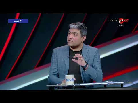 شاكر عبدالفتاح يحكي كواليس لعبه للنادي الأهلي سنة 74 ومزاملته للخطيب وإكرامي وفتحي مبروك #التريند