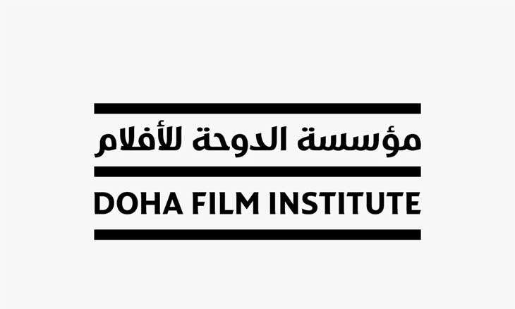 مؤسسة الدوحة للأفلام تدعم 7 أفلام مشاركة في مهرجان «كان السينمائي»