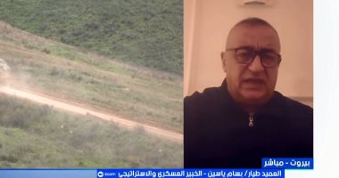 خبير عسكري: هدنة لبنان هشة والتوتر بين واشنطن وطهران يهدد بانهيار كل المسارات