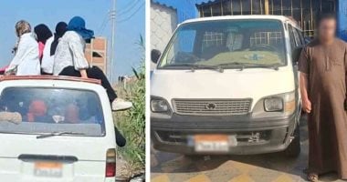 ركاب فوق السقف.. الأمن يضبط سائق ميكروباص الموت بالبحيرة