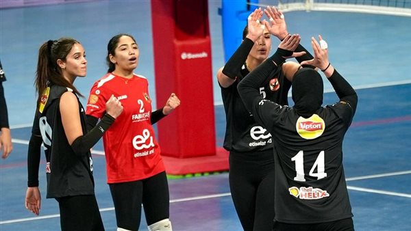 الأهلي يتصدر، ترتيب كأس السوبر المصري لسيدات الكرة الطائرة