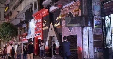 20 ألف جنيه.. القانون يحظر تحصيل حد أدنى لتقديم الخدمات فى المحال بدون ترخيص