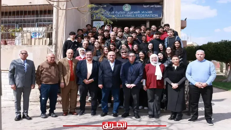 اتحاد الكرة الطائرة يكرم منتخبات مصر بعد التتويجات القارية