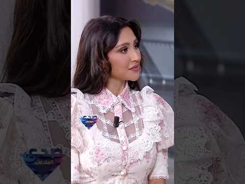 جيسي عبدو توضح اهم ثلاث ممثلين من جيلها