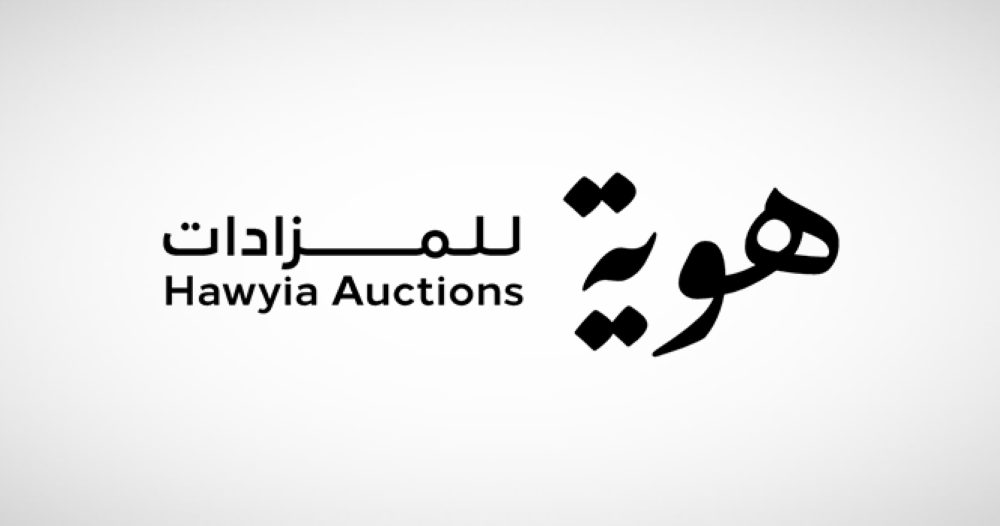 «هوية»: إتمام مزاد «بوابة الاستثمار» في الرياض بمبيعات 192 مليون ريال