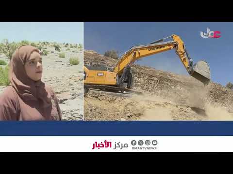 ▶️تواصل العمل في مشروع تنفيذ طريق جبل شمس في ولاية الحمراء بمحافظة الداخلية.