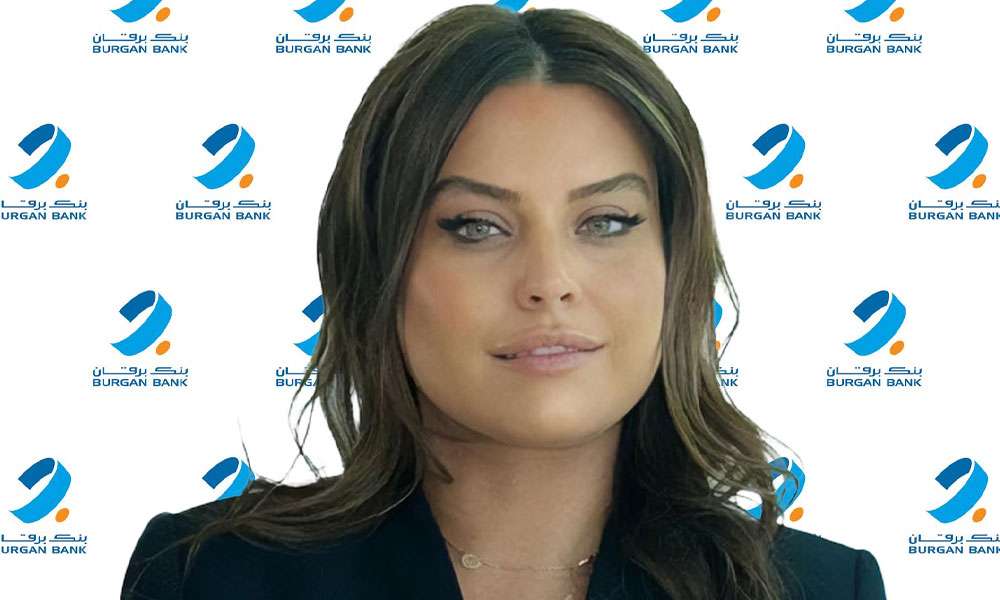 بنك برقان يختتم مبادرته الوطنية تكريماً للصفوف الأمامية من منتسبي وزارة الداخلية