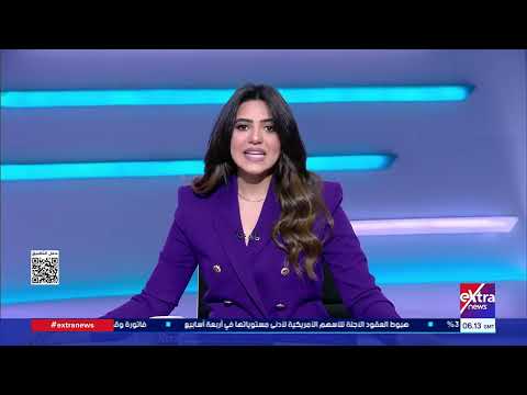 بعد التصعيد الجديد بين واشنطن وطهران.. إلى أين تتجه الأمور؟| تغطية خاصة