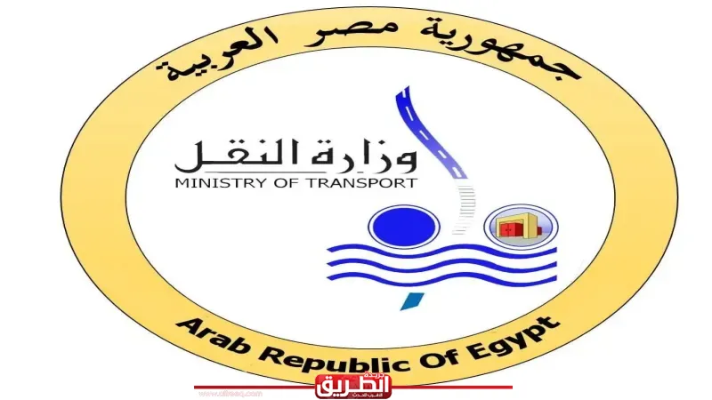 وزارة النقل تشجب واقعة اقتحام عربة ربع نقل مزلقان ميت حلفا وهو مغلق
