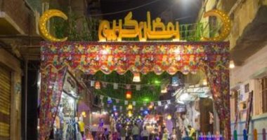 بشائر الشهر الكريم.. ستائر مضيئة وفوانيس أشكال وألوان في زينة رمضان