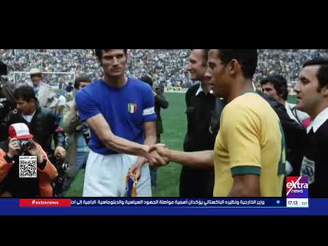 أمواج الساحرة المستديرة.. رحلة المونديال من الجذور الأولى قبل 3000 عام لمنصات التتويج وعروش الذهب