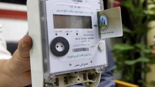 الكهرباء مش هتقطع عندك.. حالات لا يفصل فيها العداد مسبق الدفع عند نفاد الرصيد