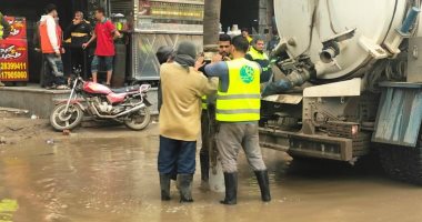 أعمال شفط وسحب تراكمات مياه الأمطار بمناطق الجيزة والقاهرة
