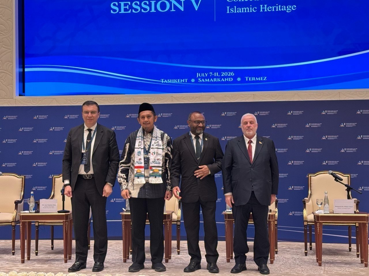 وزير الأوقاف السوري يشارك بالمنتدى الإسلامي الدولي الأول في أوزبكستان