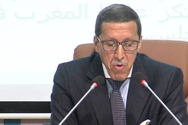 من كولومبيا.. هلال يعلن عن المبادرة المغربية لإحداث مجموعة أصدقاء التعاون جنوب
