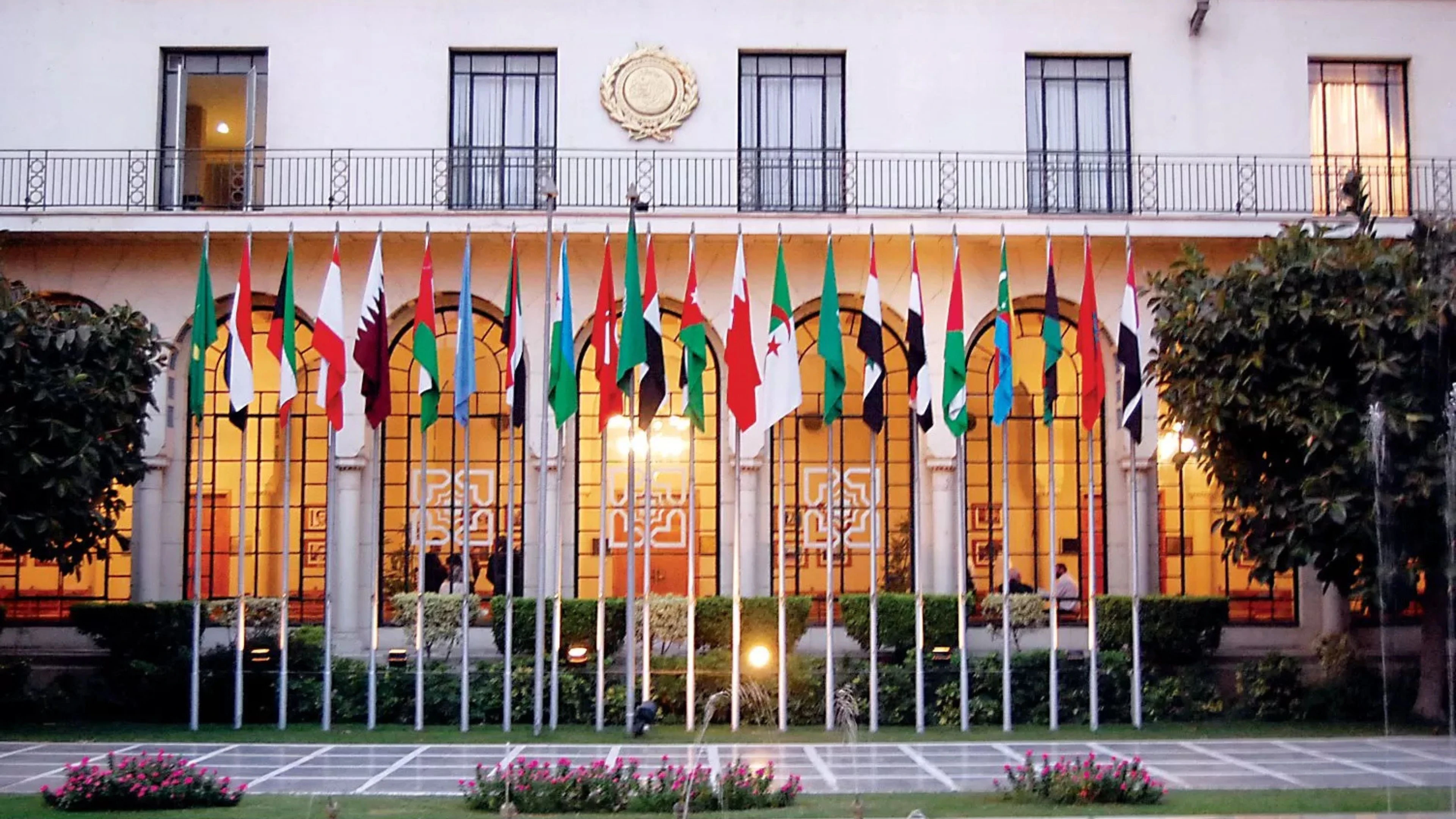 الجامعة العربية تطالب بالضغط على إسرائيل لوقف عدوانها والانسحاب من الأراضي العربية