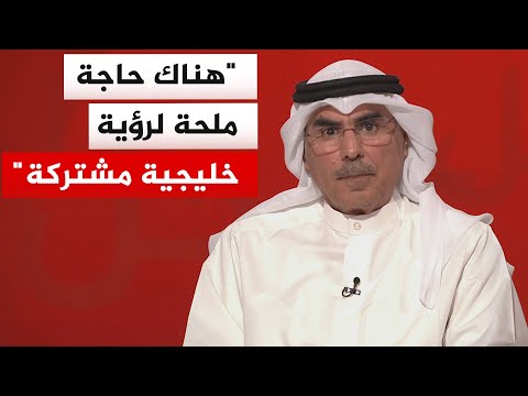 Do current political indicators address the concerns of the region and the world regarding the se...