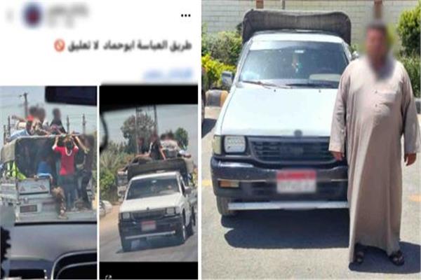 ضبط سائق «ربع نقل» لنقله ركابًا بطريقة تعرض حياتهم للخطر