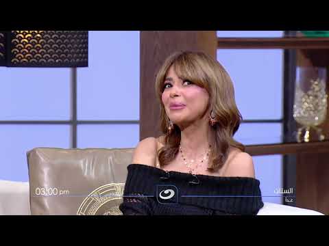 Wait for the star "Dalia Mustafa" in a new episode of the program "Al-Sitat", tomorrow at 3 pm.