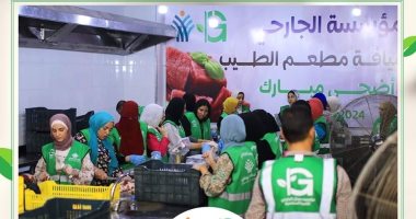 حياة كريمة.. القانون يحدد 10 اختصاصات لمجلس أمناء التحالف الوطنى للعمل الأهلى