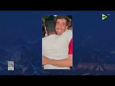 من القاهرة - المعلق الكروي أشرف محمود: جميع الدول العربية ستكون خلف منتخب مصر في مواجهة ميسي ورفاقه