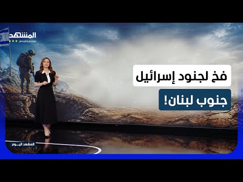 أنفاق "حزب الله".. هل تتحول مقبرة للعناصر أم لخطف الجنود؟