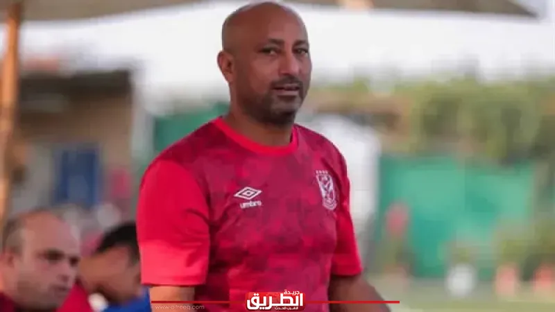 ياسر ريان: الجيل الحالي لا يعرف قيمة ”الفانلة الحمرا”.. والبعض يحارب لإسقاط الأهلي