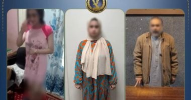 الداخلية تضبط فتاه فيديو الإثارة بعد صلاتها بملابس "فاضحة"