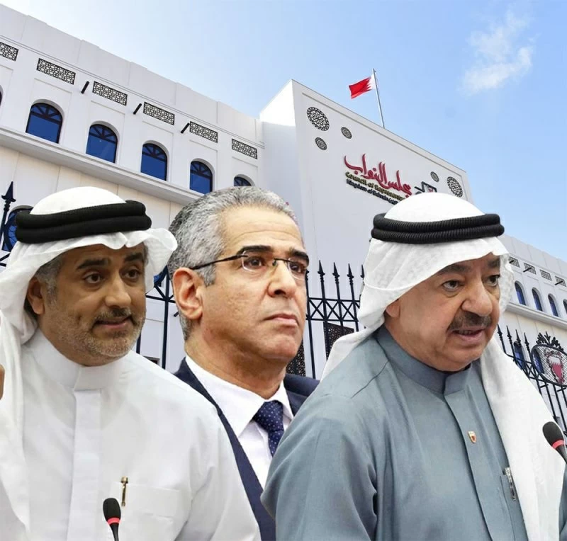 بسبب «الهجمات الإيرانية».. البرلمان البحريني يُسقط عضوية 3 نواب
