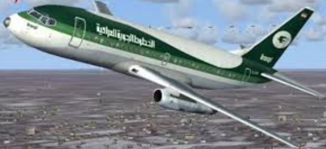 الخطوط العراقية: استئناف الرحلات الجوية بدءًا من يوم الجمعة