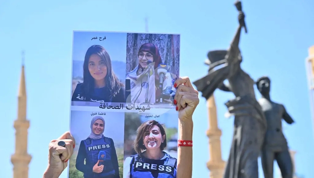 جو 24 : حزب العمال:  آمال خليل ضحية جديدة لاحتلال مجرم