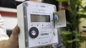 لماذا يجب أن تحتفظ بإيصال شحن عداد الكهرباء؟