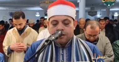 تلاوة من فرنسا.. سفراء دولة التلاوة يذيع تلاوة الشيخ محمود حمدان موفد الأوقاف